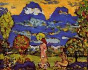 莫里斯巴西加斯特 - Blue Mountains